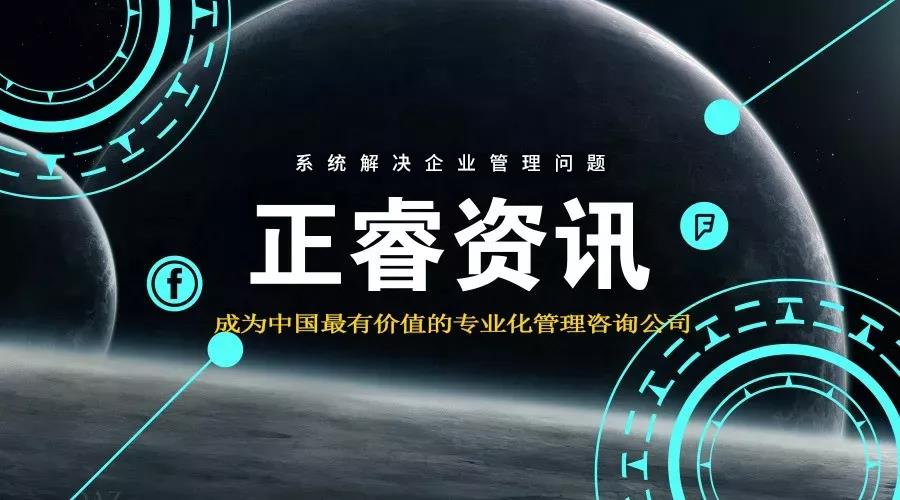 熱烈祝賀2018年9月份以下4家公司企業(yè)管理升級(jí)項(xiàng)目取得圓滿(mǎn)成功并續(xù)約！