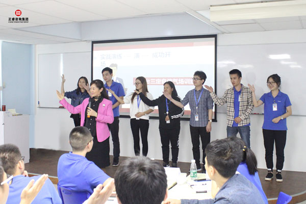 熱烈祝賀德永佳《企業(yè)內(nèi)訓(xùn)師培訓(xùn)TTT》研修課程成功舉辦！