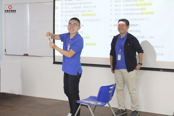 熱烈祝賀德永佳《企業(yè)內(nèi)訓(xùn)師培訓(xùn)TTT》研修課程成功舉辦！