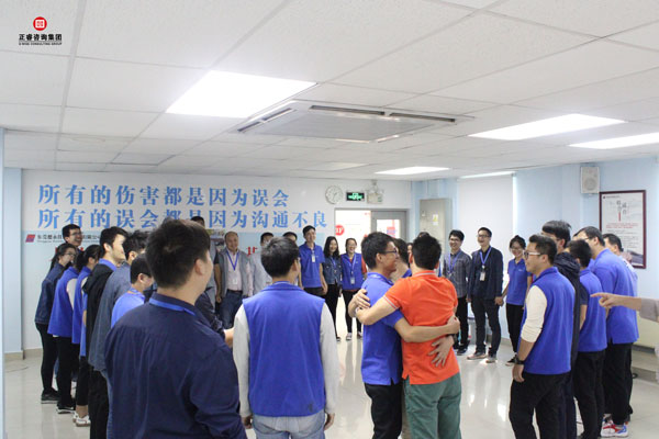 熱烈祝賀德永佳《企業(yè)內(nèi)訓(xùn)師培訓(xùn)TTT》研修課程成功舉辦！