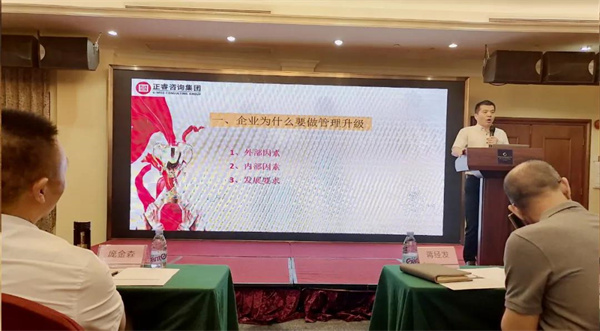 廣東雋諾環(huán)?？萍脊煞萦邢薰竟芾砩墑?dòng)員大會