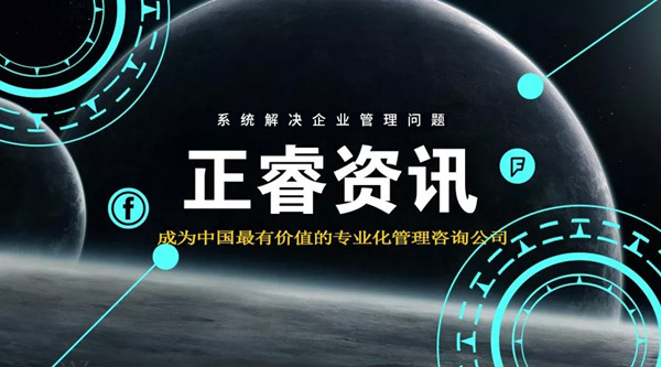 重慶傳統(tǒng)行業(yè)塌方，罪魁禍首竟是房價？