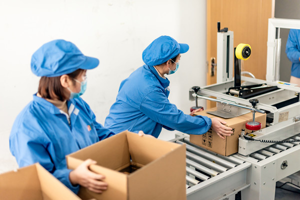 精益管理：消除浪費(fèi)，提高品質(zhì)，提升企業(yè)競爭力