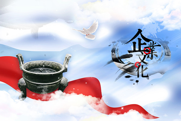 戰(zhàn)略決策：明智抉擇，引領(lǐng)企業(yè)走向成功