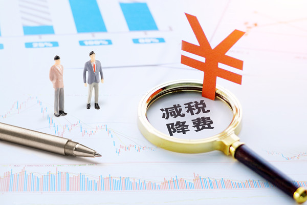 薪酬管理制度透明度：提升員工公平感、工作積極性