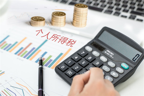 薪酬構(gòu)成要素：合理配置，滿足員工需求