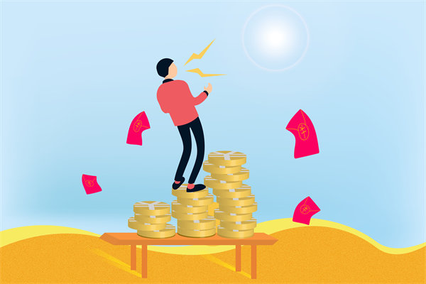 揭秘企業(yè)薪酬體系：如何設計合理薪酬激發(fā)員工動力？