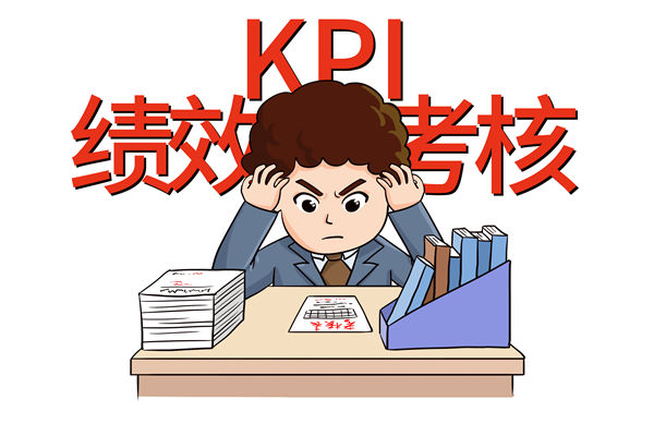 薪酬激勵(lì)失效、績效評估混亂，企業(yè)該如何破局重生？