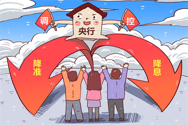 央行：堅決維護資本市場平穩(wěn)運行，企業(yè)年度計劃有何啟示？