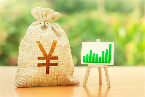“國(guó)補(bǔ)”資金如何抵達(dá)消費(fèi)者？薪酬管理怎么看？