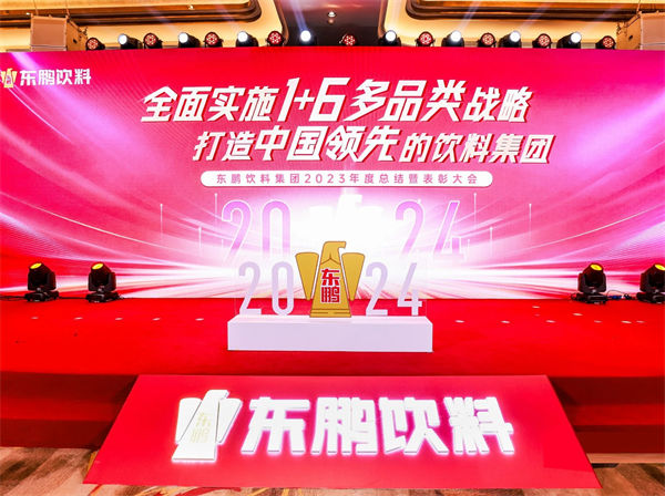 一瓶功能飲料，何以賣到大江南北？