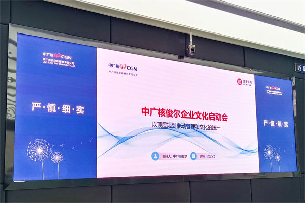 企業(yè)文化該灌輸還是共生？多數管理者都選錯了方向！