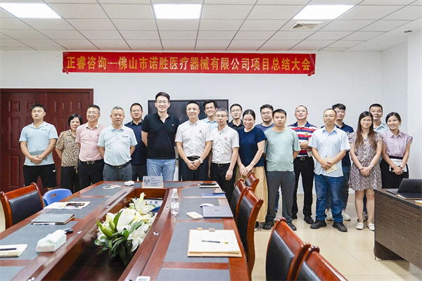 江門供應(yīng)鏈咨詢公司，如何幫企業(yè)穿透庫存積壓的管理迷霧？