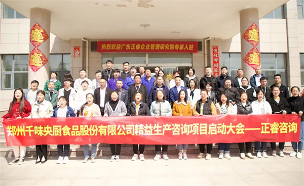 精益生產(chǎn)推行多年，現(xiàn)場(chǎng)浪費(fèi)為何還是難以徹底消除？