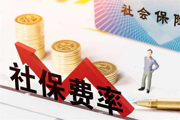 績(jī)效咨詢：“強(qiáng)制社保”是咋回事？新規(guī)6問(wèn)6答！