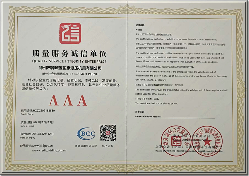 1663317640153104.jpg 3a8a18eacba43134c7e73d962f4684b.jpg