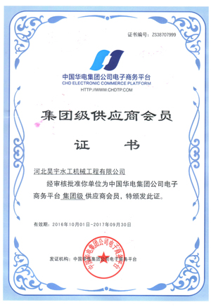 ���F������(y��ng)�̕��T