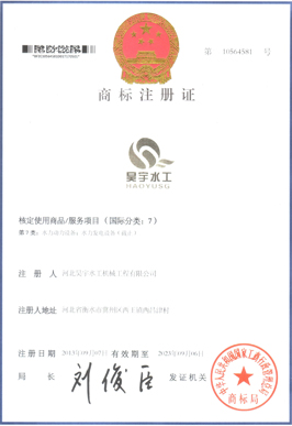 �̘�(bi��o)ע���C